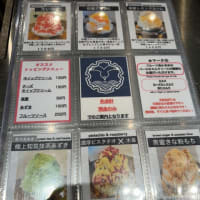 かき氷 カモメ氷菓店