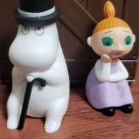 くそくらえ