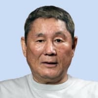 ビートたけしさんの車が襲われたそうですが、逮捕された男の背後に、DS裏社会菅一味・警察及び公安が関与してそうです。😁