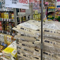 備蓄米が棚積みに