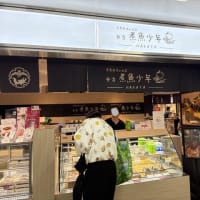 Beauty Road マユパパのブログ
