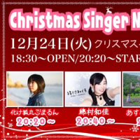 20191223
