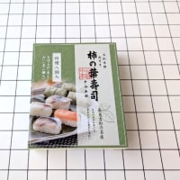 母校で裏方のお仕事