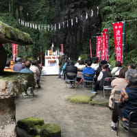 節分ご祈願祭を無事終えました。