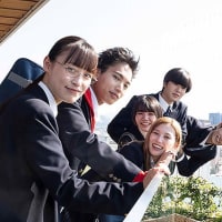 映画「6人ぼっち」