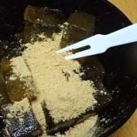 　のんびり ♨ ⑤完