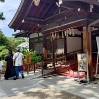神頼み ♪