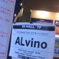 ALvino＠鹿児島SR HALL『2012 Naked Tour ユウキノハナタバ～』