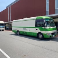 初めての『町ぐるみ健診』