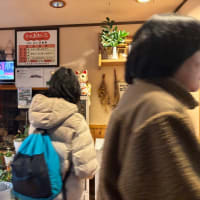 ２０２４年冬　九州の旅第二部　阿蘇くじゅう国立公園　由布岳　狭霧台　長者原道標　牧ノ戸峠　やまなみハイウェイ展望台　みしま温泉　味千ラーメンくす店　道の駅「童話の里 くす」