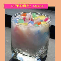 Café Kira diary -cxcix- ≪カラフルグラスキャンドル作りのおしらせ≫ 