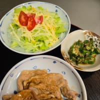 うちのごはん　　豚肉しょうが焼　と　オクラごま和え(^.^)