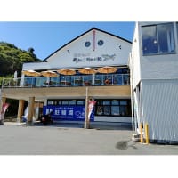 九州旅行【2024年10月5日~10日】