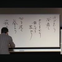殺されても死なない漢