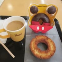 ディズニーとコラボしたよ