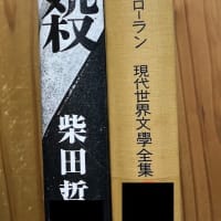 読みやすい本と苦労する本の違いは何か？
