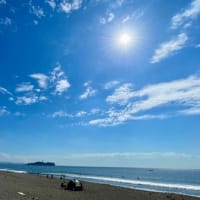 あっちからの江の島、こっちからの江の島