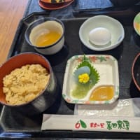 早寝早起きで日帰り旅行へ