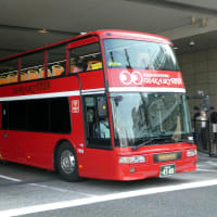 近鉄バス 7902