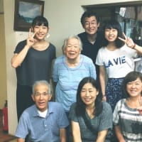 またのお越しをお待ちしていま～す
