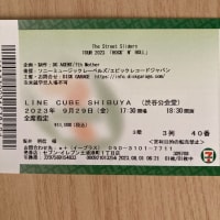 久しぶりのライブ