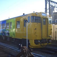 キシ140 4047 - 九州の気動車に魅せられて