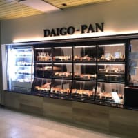札幌大吾ぱん屋 大通店