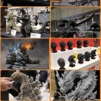 田中ミュージアム工房 アヴァンガメラ製作記 - さるタジラのブログ 田中ミュージアム工房 アヴァンガメラ製作記 - さるタジラのブログ