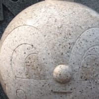 本当に、あった話2