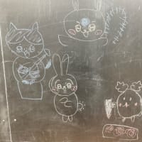 ～ラクガキハウス作品紹介～