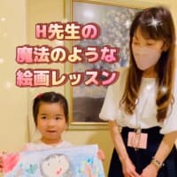 🌸【小学校受験 絵画対策】🌸 ＼H先生の魔法のような絵画レッスン✨／