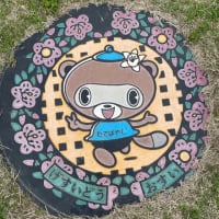 マンホール