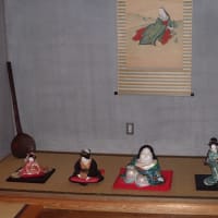 本別おかめ資料館