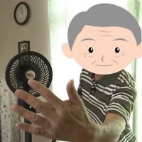 14日　「早く捨てたいです」偽広告に「だまされた」“そよ風程度”サーキュレーターを実際に購入した被害者を取材