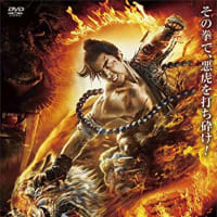 ソルジャーズ ヒーロー ネバー ダイ Moment ソルジャーズ ヒーロー ネバー ダイ Moment