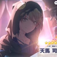 頂きに向かう者たちの葛藤とそのさき