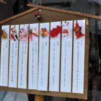 飯野町の「つるし雛まつり」　☆。*°ヾ(´∀｀)(´∀｀)ノ☆。*°