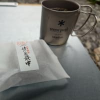 やっちまっただぁよぉ～（泣）（6月22日釣行記）