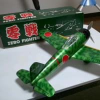野村トーイ製(T.N)幻に終わった日本航空のコンコルド 野村トーイ製(T.N)幻に終わった日本航空のコンコルド