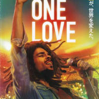 『ボブ・マーリー  ONE LOVE』