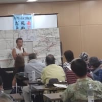 蛇抜沢調査の服部隆さんの「南アルプスを守って死ぬのが大人の責任だと思う」講演会に90人！