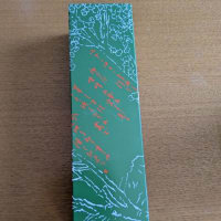 空也もなかと小ざさ羊羹・もなか