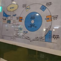登別市　登別グランドホテル