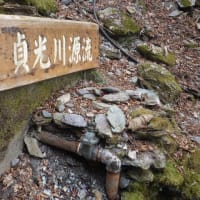 2025年4月26日(土)～28(月)　[四国]三嶺はさわやかな快晴、大好きな剣山を「眺める」山旅!!