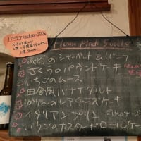 GWが終わりますね