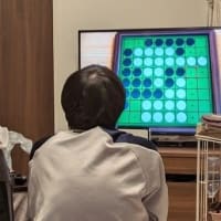 オセロ