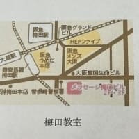 かわいいを手づくりしよう！