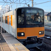 東武50070系（型）51072F