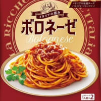 父の日から生まれた山積みそうめん
