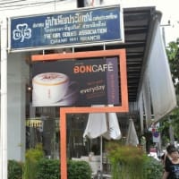 ＢＯＮＣＡＦＥ
